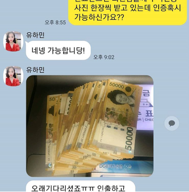 TXMcEADXEz6jFx2's tweet image. #아들둘맘#아들래미 #두아들맘#아들바보그램 #양띠아들 #아들둥이 #엄마랑아들#아들옷 
#아들육아#아들맘그램 #아들룩 #아들엄마#첫째아들 #아들아 #아들일상 #엄마아들 #아들딸맘 
#아들셋 #아들과함께 #청양띠아들 #이쁜아들 #아들맘스타그램 #아들스타스램 #아들딸