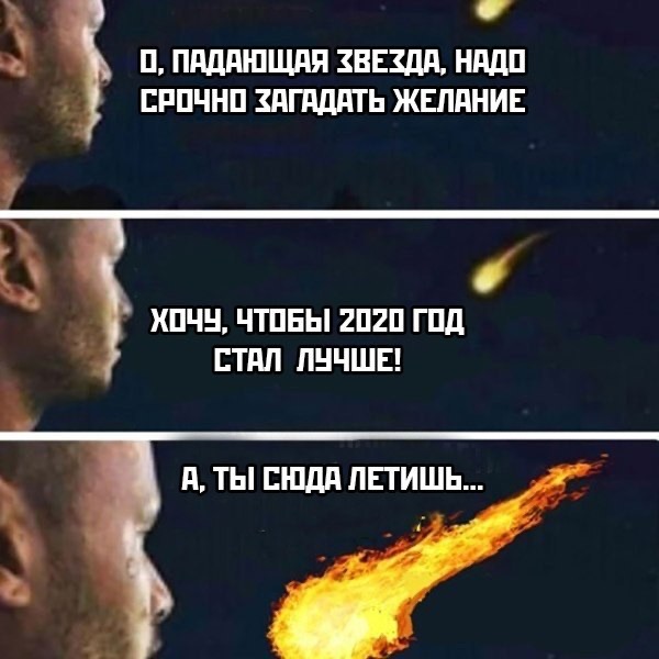 immortal_first's tweet photo. Других вариантов и быть не может!б https://t.co/F8jxSDZ3Te
