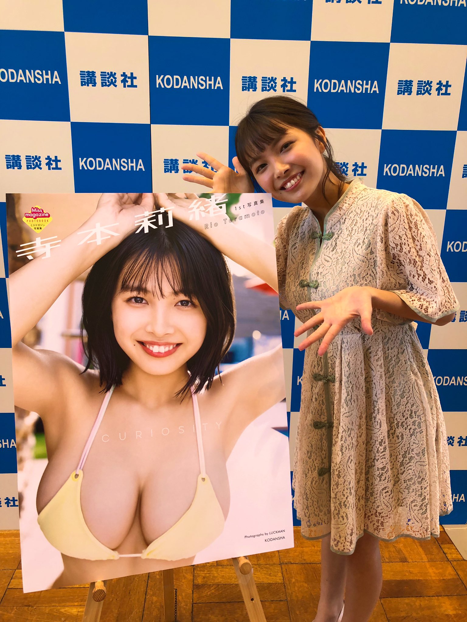 レプロARTIST on X: 