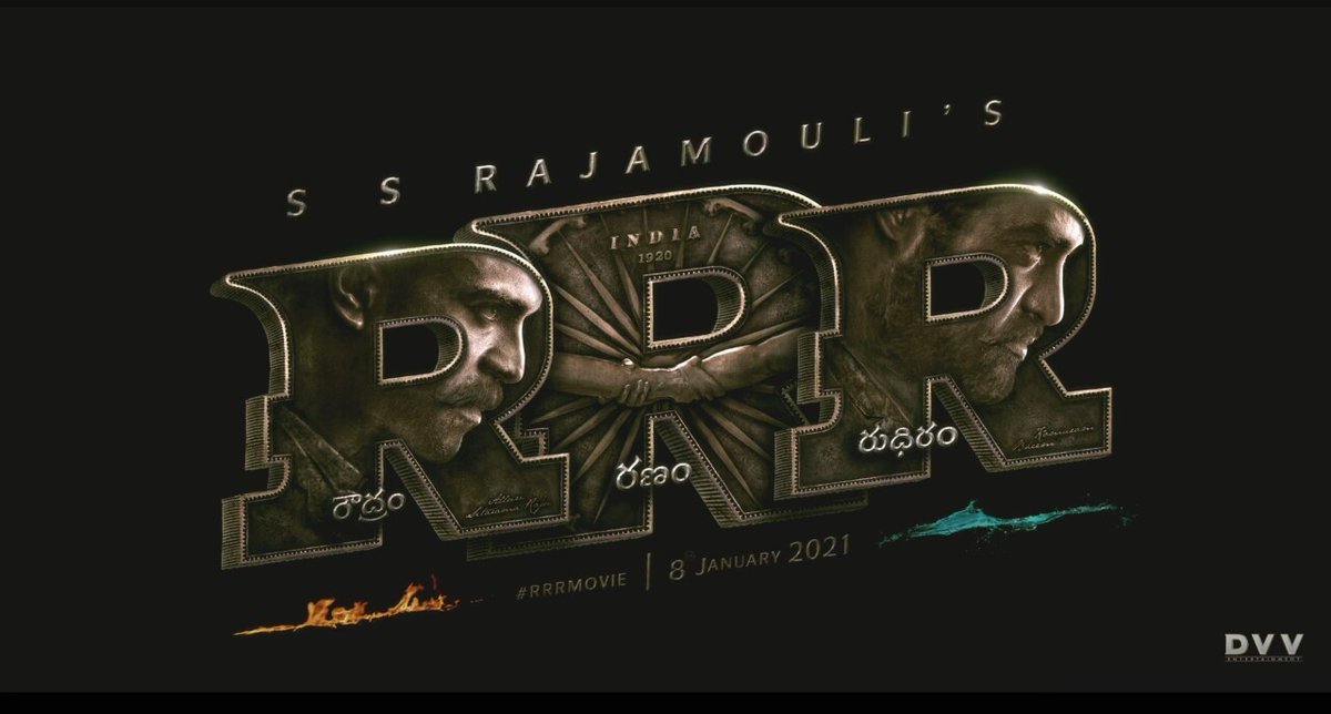 Радиотехника лого. Знак rrr. Rrr. Rrr. Знак rrr.