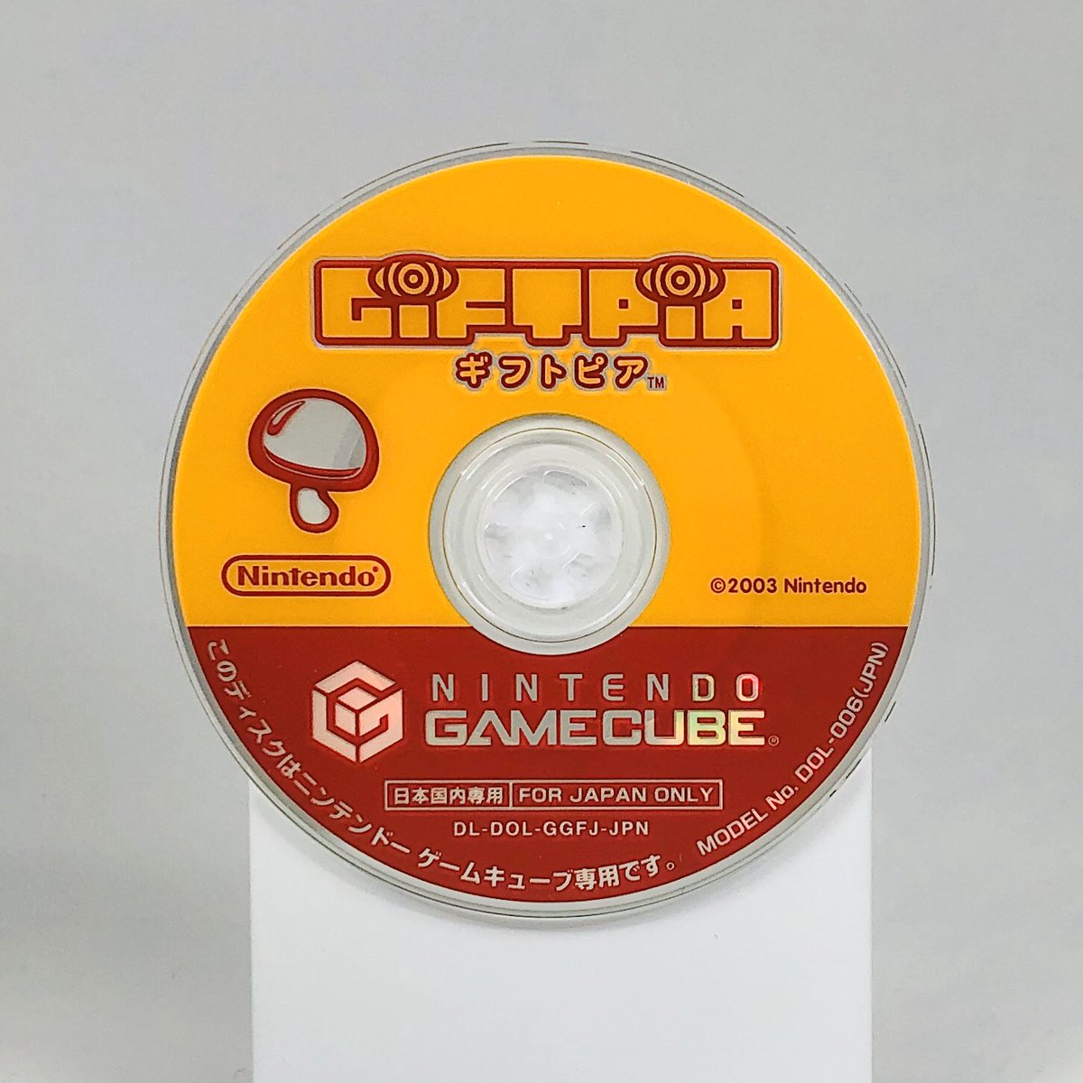 GiFTPiASkip Ltd.GameCube, 2003Archives :  https://www.instagram.com/gamediscbeauty/ 