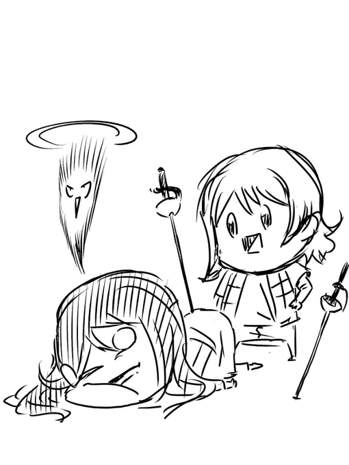 合法的に始末できる口実になりかねない 