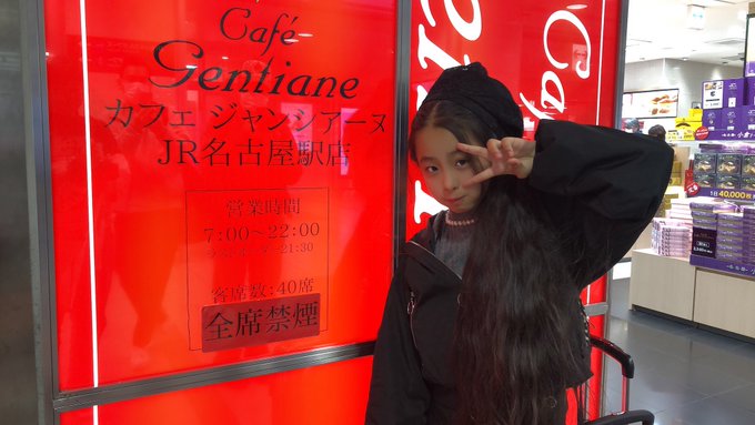 MihiroのTwitter画像33