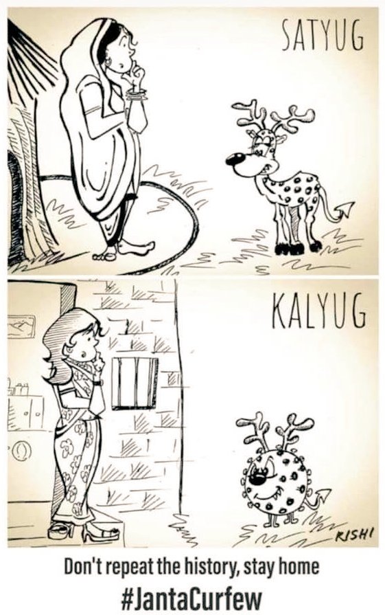 satpalpandey's tweet image. हे प्रभु
हे दया के सागर
हे मेरे सतगुरु
हे जन्न्त के बादशाह

पुरी दुनियां में जितने लोग बीमार हैं, 
या परेशान हैं.
तू उन पर अपने करम के हाथ आने दे
और उनकी बीमारी और परेशानियों को खत्म करदे.
#21daysLockdown
#ModiKiBatMano 
#HinduNavVarsh