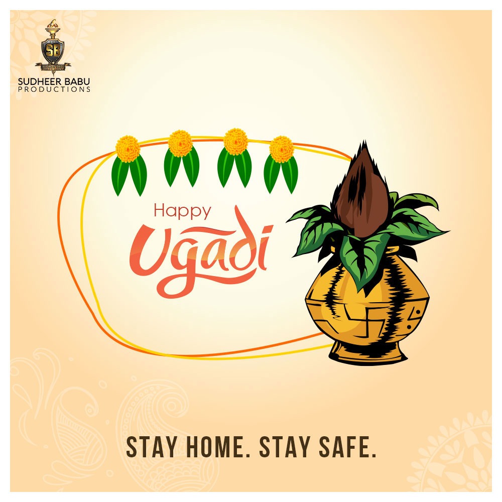 May this Ugadi bring tons of happiness, health &amp; prosperity. Be responsible, stay home &amp; make this Ugadi joyous.
#HappyUgadi #StayQuarantined