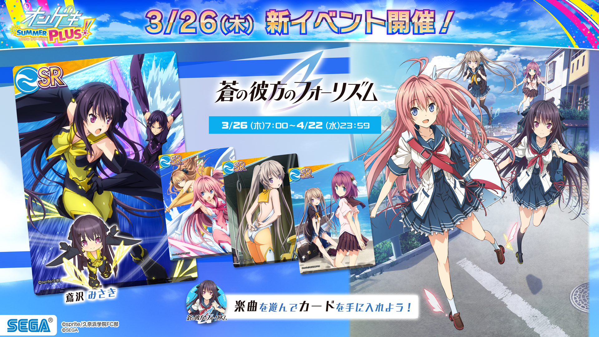 奏モケケ モーツァルト:クラリネット五重奏曲より第2楽章「ラルゲット