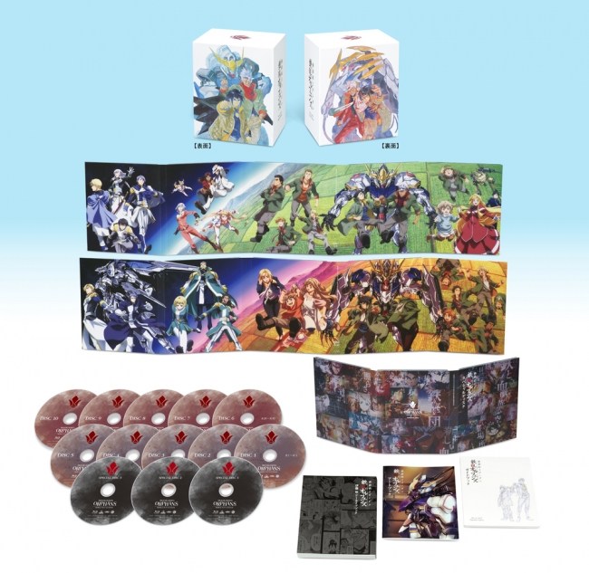 機動戦士ガンダム The Origin BD Blu-ray ジ オリジン