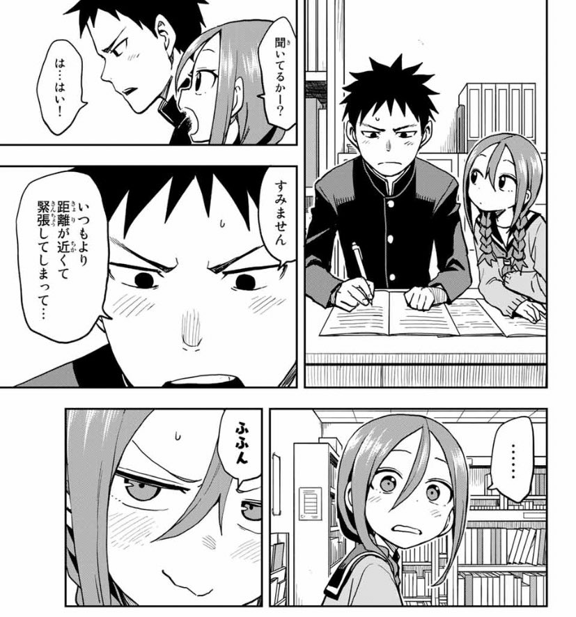 ついに最終回！『七つの大罪』表紙の週マガ17号、本日発売です