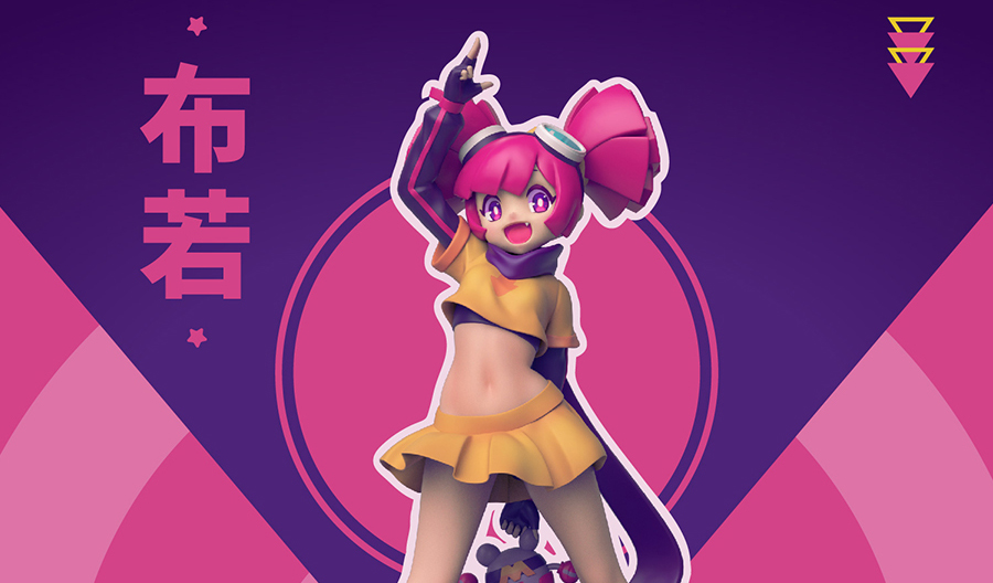 Muse Dash公式 on X: Muse Dash公式 on X: