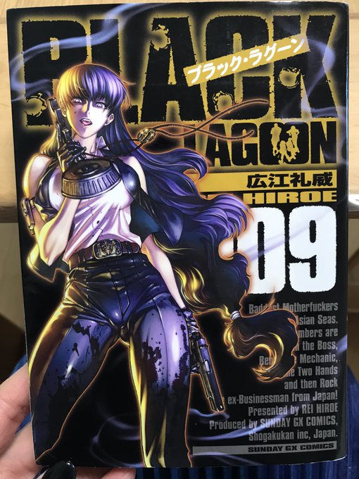 Twitterのコスプレ画像69