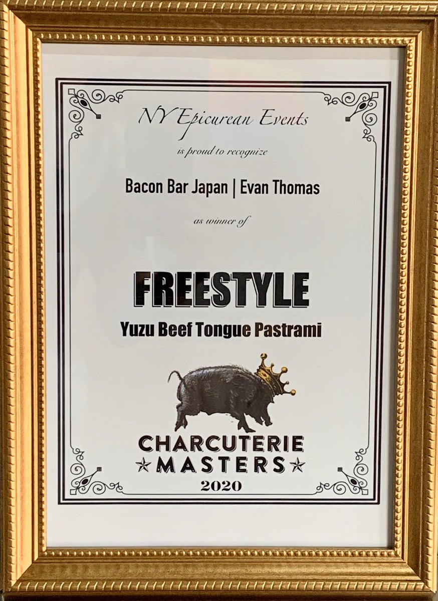 DarthBacon317's tweet photo. This year I had the opportunity to participate in the Charcuterie Masters 2020, and won first place in the Bacon and Freestyle categories! 
#charcuteriemasters2020 #baconbarjapan #nyepicureanevents #charcuterie #bacon #okinawa #japan #沖縄 #自家製ベーコン #シャルキュトリー https://t.co/rHrysvF8Em
