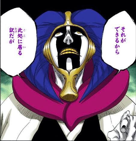 これいつか使いたいよね 