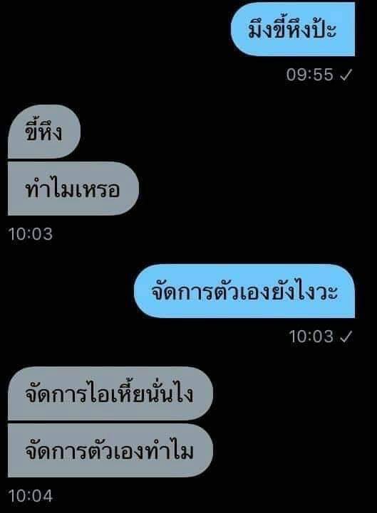 Samitthhhh's tweet image. 