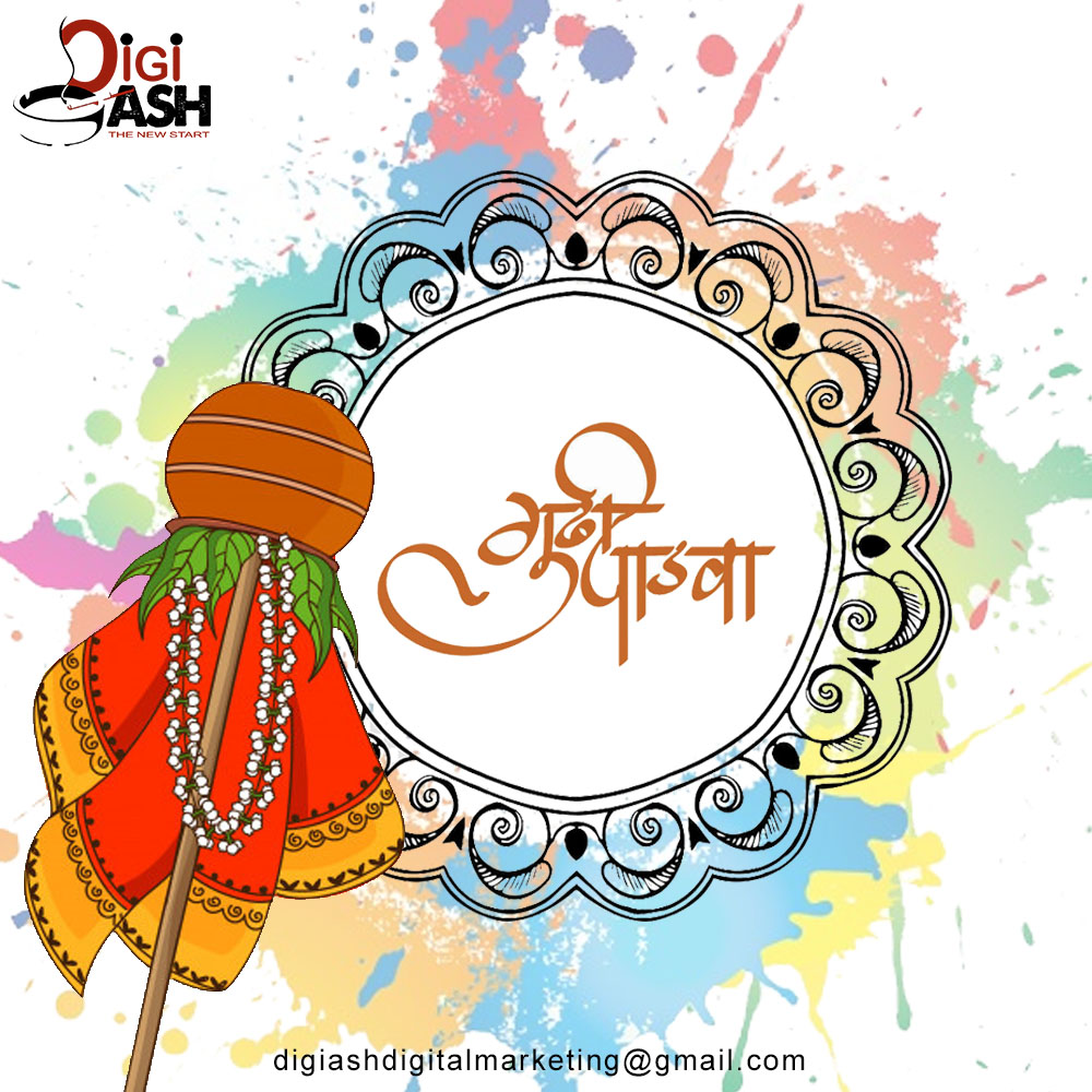 Let's stand united to defeat the negativity &amp; troubles and make a new start this year...
Happy Gudhi Padwa!
#happygudhipadwa #gudhipadwa #gudhipadwa2020 #happygudhipadwa2020 #gudhi #happiness #festival #newyear #happynewyear #marathinewyear #corona #covid_19 #coronadefeat