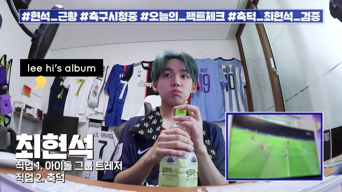 3) HYUNSUK's room details:- no roommate- no bed, just mattress on the floor- a soccer heaven- got 2 PC tables- treasured lee hi 24°C album- a plushie is spotted