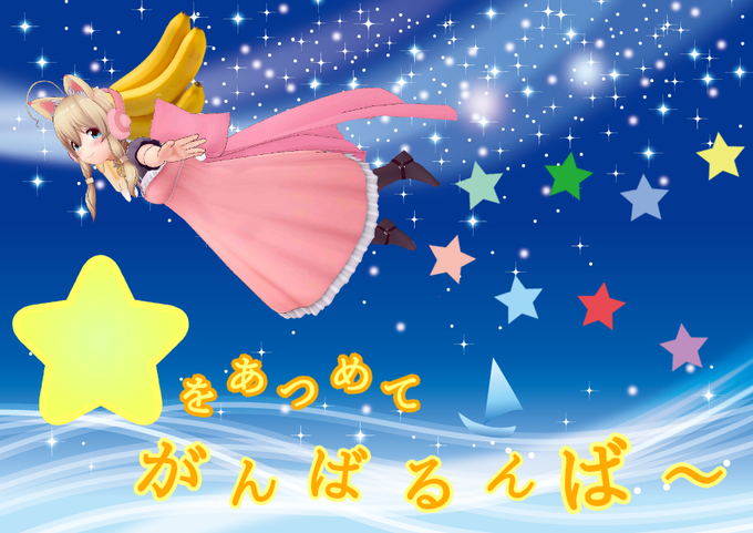Ccv5nmp3ptr21mqさんのイラスト一覧 Ccv5nmp3ptr21mqさんのイラスト一覧