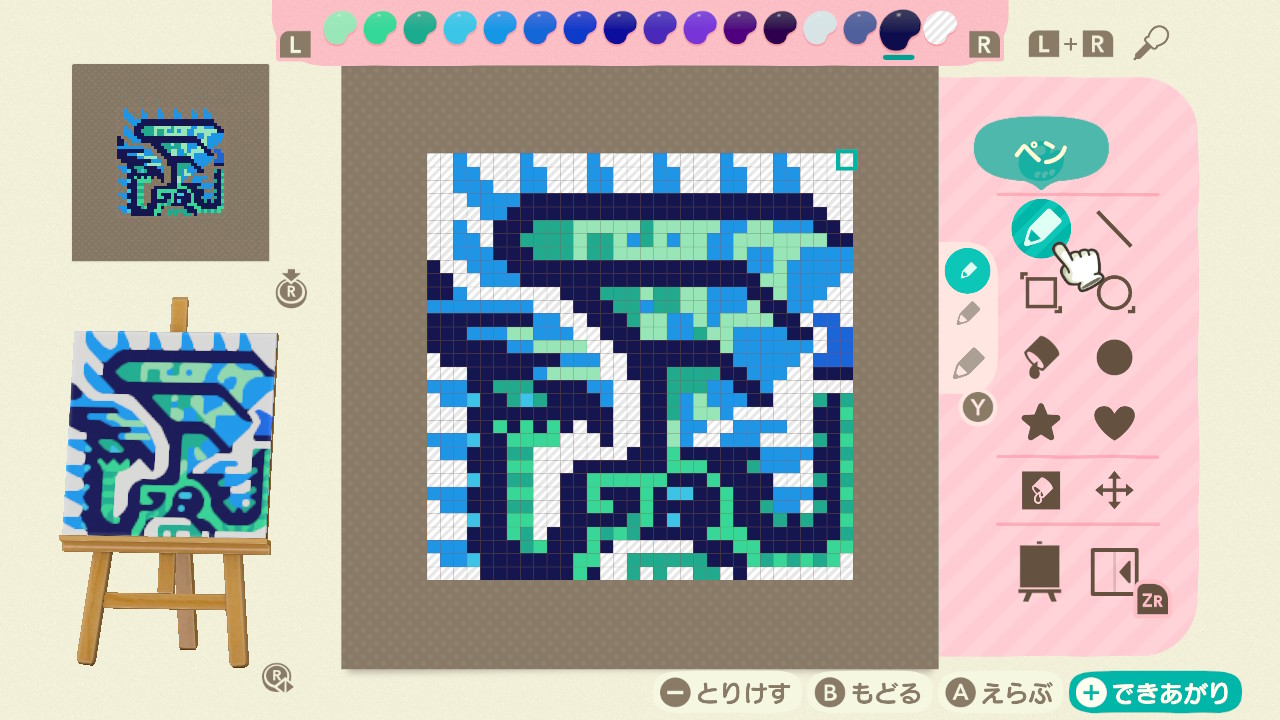 モンスターハンター アイコンステンドマスコット 青電主ライゼクス