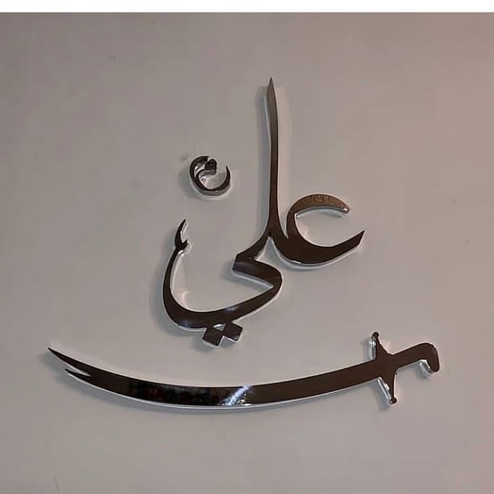 Islamicview4's tweet image. 