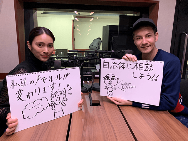 gov_online's tweet photo. 【秋元才加とJOYのWeekly Japan!!】「なんとかしたい」という気持ちが地域の困りごとを解決に導く。国に制度改善などの提案ができる仕組みを紹介します。3月28日・29日放送 #WeeklyJapan
https://t.co/oCJq4YCP46 https://t.co/Pt81LnRod6