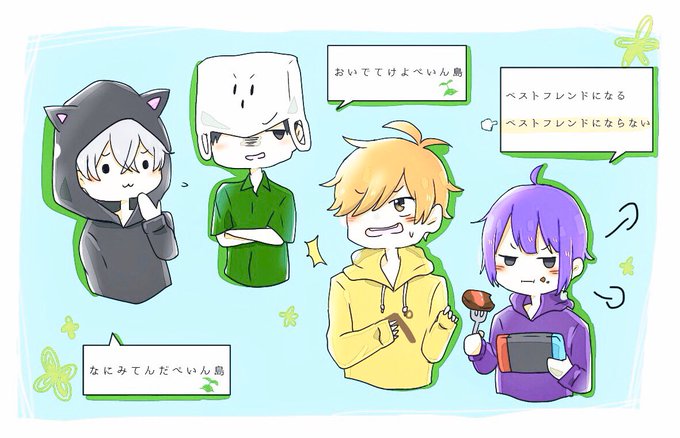 日常組のtwitterイラスト検索結果