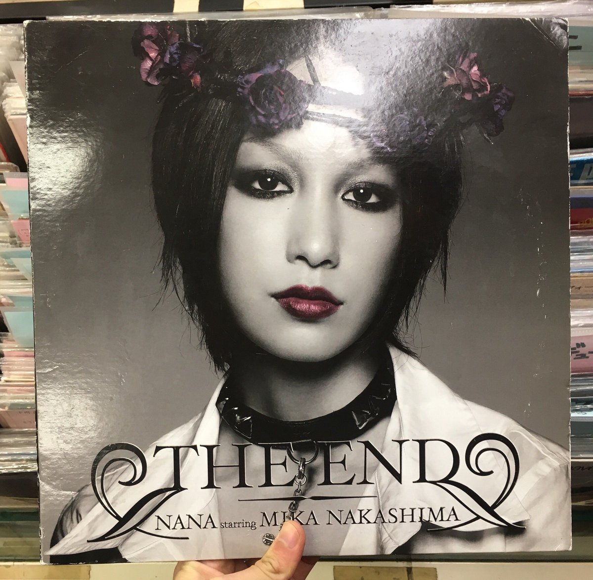 ゲッコーレコード 本日のレコードは中島美嘉がnana Starring Mika Nakashima名義で出したアルバム The End です 07年リリース 矢沢あい原作の大ヒット映画 Nana の主題歌を含む 劇中で歌われた楽曲が収録されたアルバム アジア圏でも非常に人気の高い