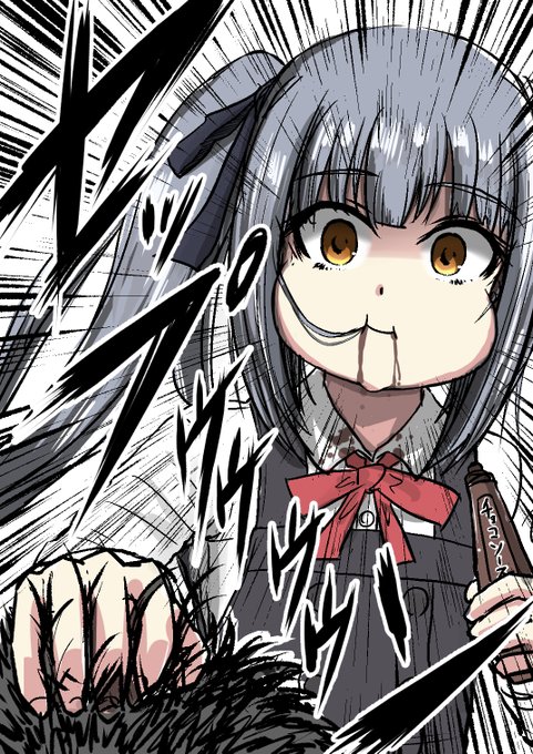 #上手い下手は別にして自分の絵柄のここが好き
勢い。 