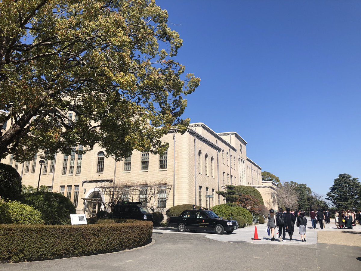 MasaPrograming's tweet image. 4年間お世話になりました！