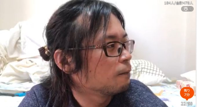 A List Of Tweets Where 量産型 Was Sent As パン粉 1 Whotwi Graphical Twitter Analysis A List Of Tweets Where 量産型 Was Sent As パン粉 1 Whotwi Graphical Twitter Analysis