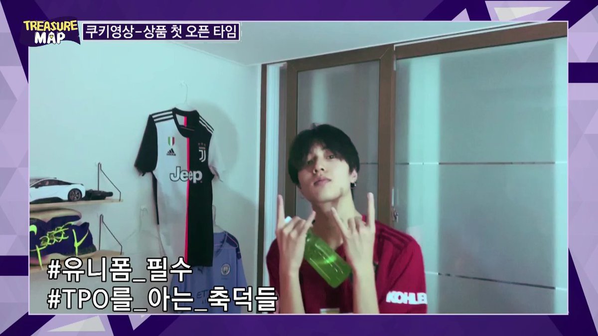 - tm teaser: hyunsuk, jaehyuk & jeongwoo watched soccer- tm ep 9: hyunsuk, haruto, jaehyuk & jeongwoo played ps4 they won during the game.(his room layout has slighly changed if you see it carefully, eg: jerseys on the wall)