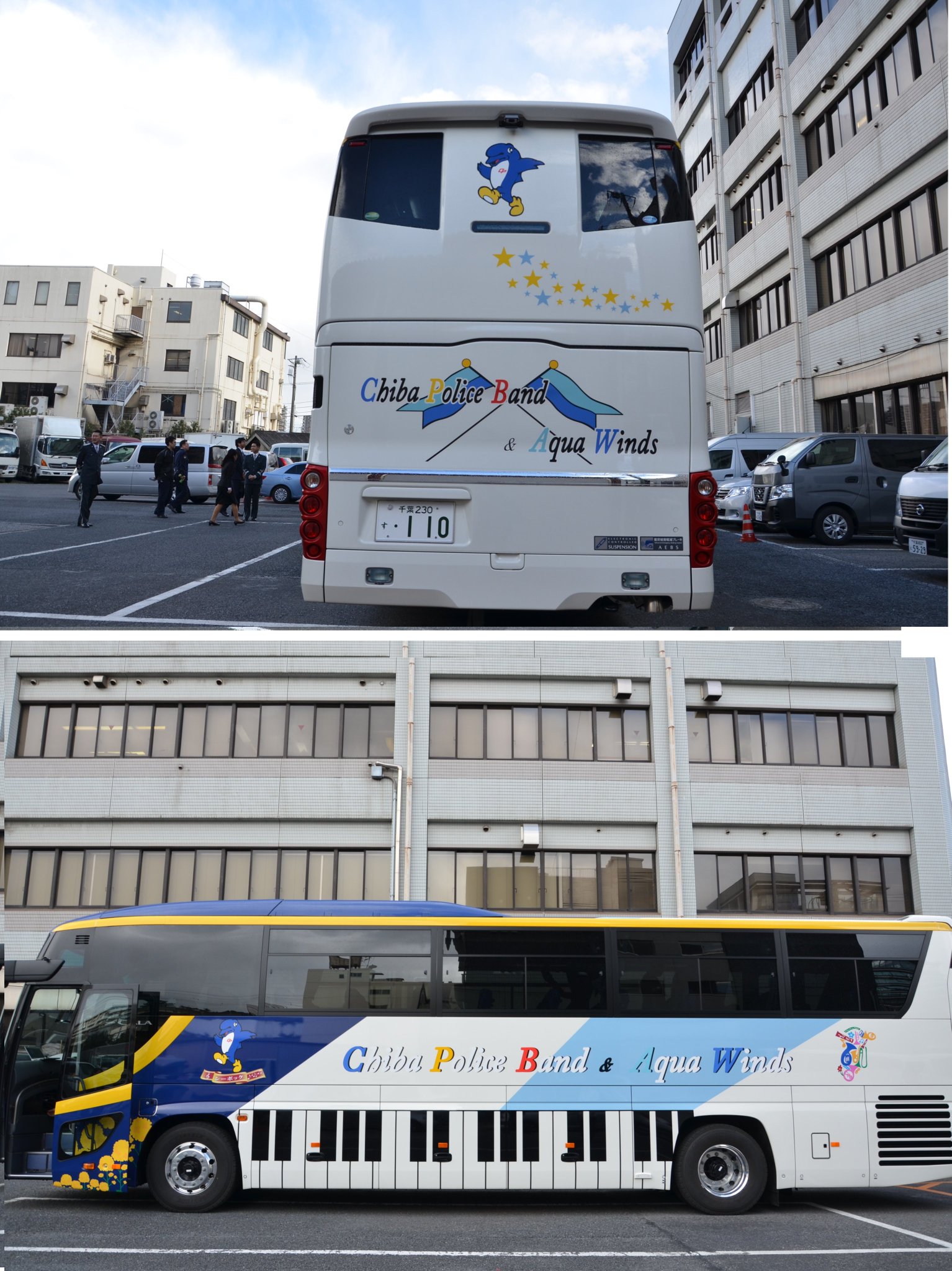 千葉県警察 V Twitter 音楽隊のバスが新しくなったよ ピアノの鍵盤や千葉県の花 菜の花 がデザインされた ステキな音色が聞こえてきそうなバスだよね 屋根にもボクの絵柄があるんだよ このバスでみんなの町にも演奏に行くよ 待っててね