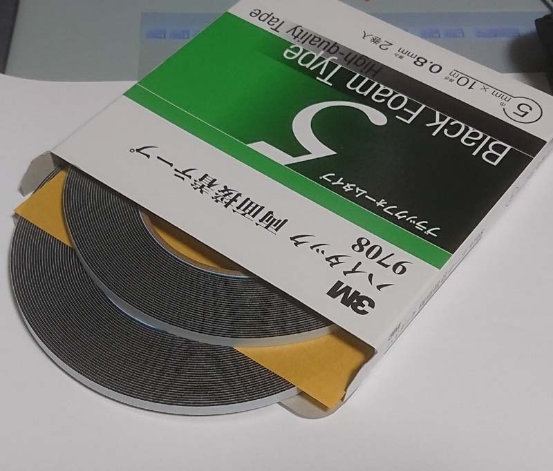 YAM_yama0829's tweet image. 毎度　翌日配達　あまぞんぷらいむ
厚さは結構いい感じ。粘着力はどうかなぁ・・。
このまま　少し放置。

#ジャンク
#YogaTab3