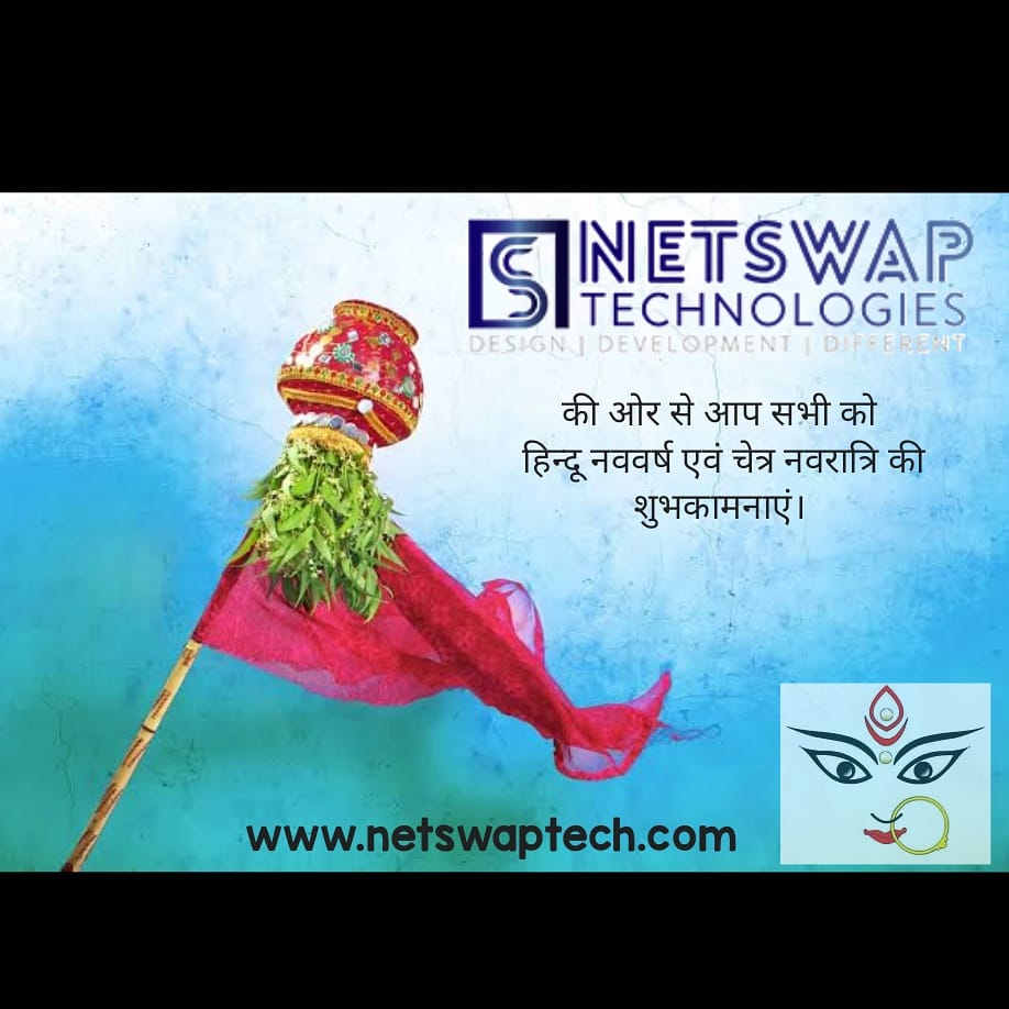 swapnil_karma's tweet image. #NetSwapTechnologies Wishesh you happy  #विक्रमसंवत2077 #नववर्ष
#नवरात्रि #GudiPadwa
#happynewyear 
#gudipadwa 
#navratri 

Also appeals to #StayHome
for #CoronavirusLockdown 

#WednesdayThoughts
#StayAtHomeSaveLives