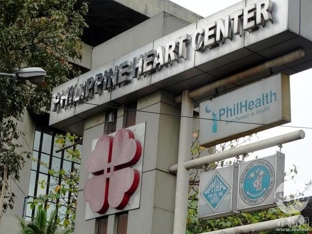 菲龙网philippine Dragon Media Network A Twitter 菲律宾心脏中心6名医生因病患瞒报行踪而感染新冠病毒菲律宾心脏中心执行主任乔尔 阿巴尼拉 Joel Abanilla 24日表示 该院目前已有至少6名确诊感染新冠病毒肺炎 他表示 该数字包括此前不幸去世的2位心脏病专家 菲龙网philippine Dragon Media Network A Twitter 菲律宾心脏中心6名医生因病患瞒报行踪而感染新冠病毒菲律宾心脏中心执行主任乔尔 阿巴尼拉 Joel Abanilla 24日表示 该院目前已有至少6名确诊感染新冠病毒肺炎 他表示 该数字包括此前不幸去世的2位心脏病专家