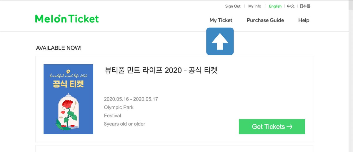 1. Melon ticket reservation number. Log onto melon ticket and find your melon reservation number (pics 2 and 3). The reservation number is located next to "Ticket Number" and starts with an "M"Click reservation detail to see your full name and birthday.