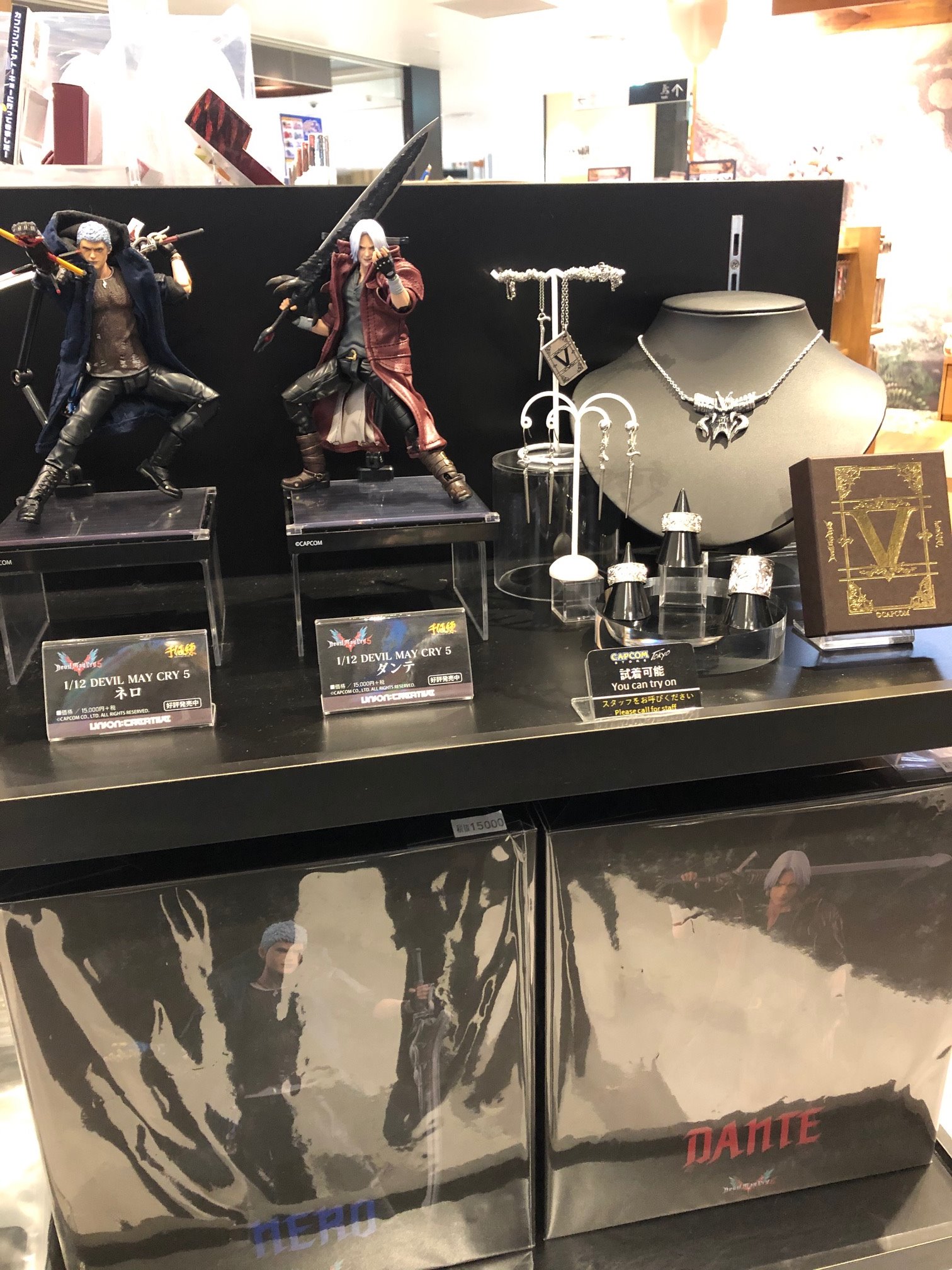 デビルメイクライ ネロ メッセージカード カプコンストア