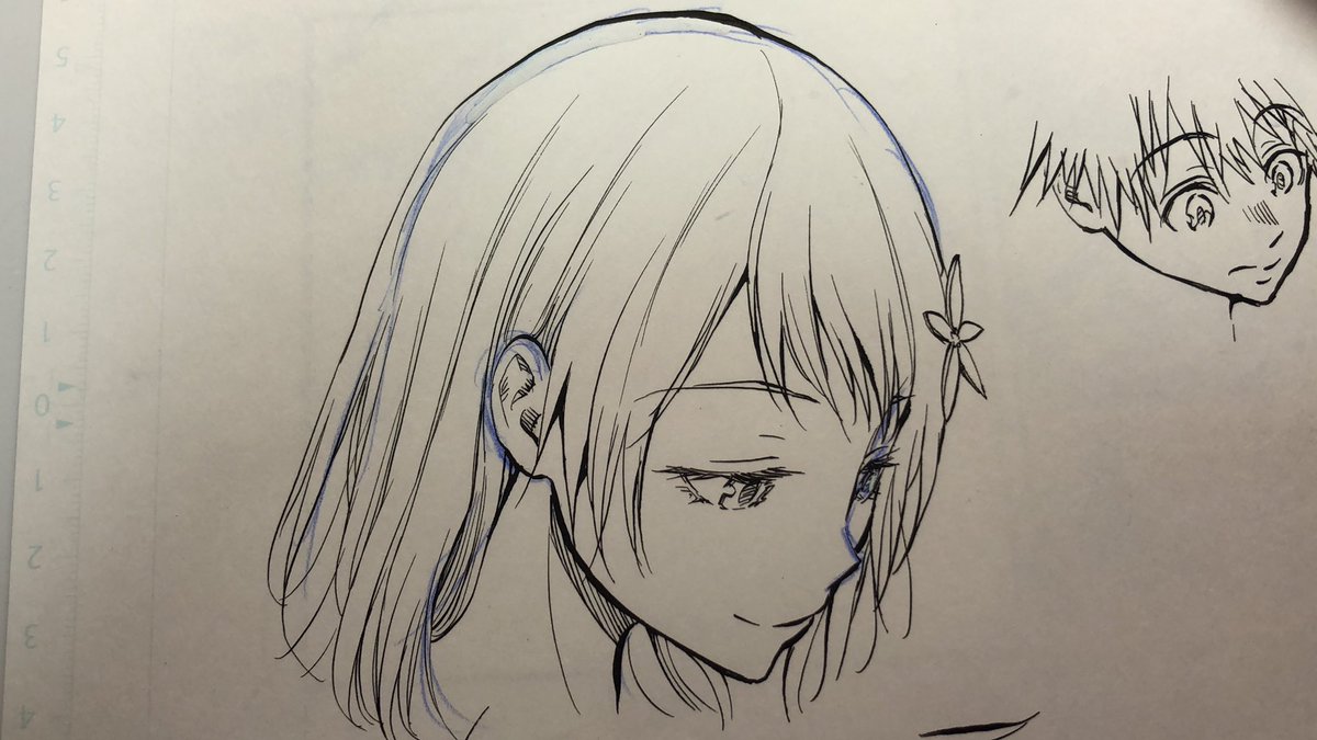 Twoucan 荒 達哉 ハリガネサービスace連載中 Ara Tatsuya