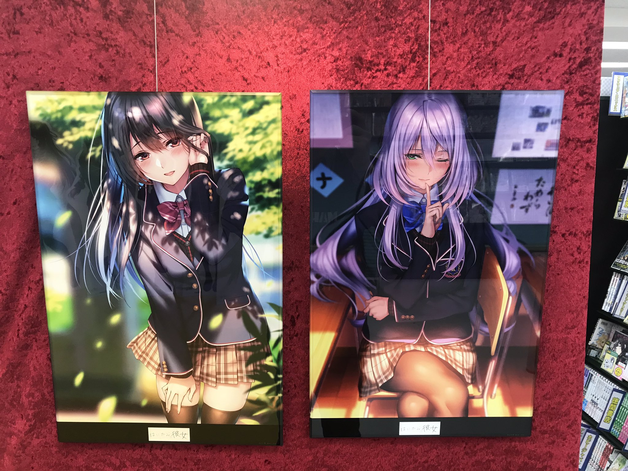 メタライズアート はにかみ彼女 水澄華実 ピロ水 メロンブックス