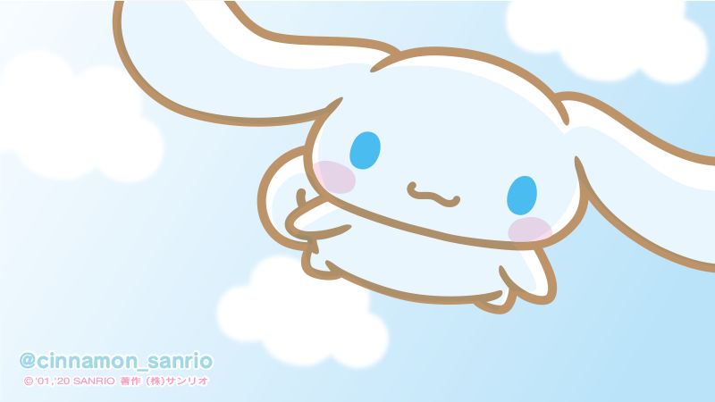 シナモン 公式 Na Twitteru みんな 同じ空を見ているんだ はなれていても ぼくはいつだって キミのそばにいるよ