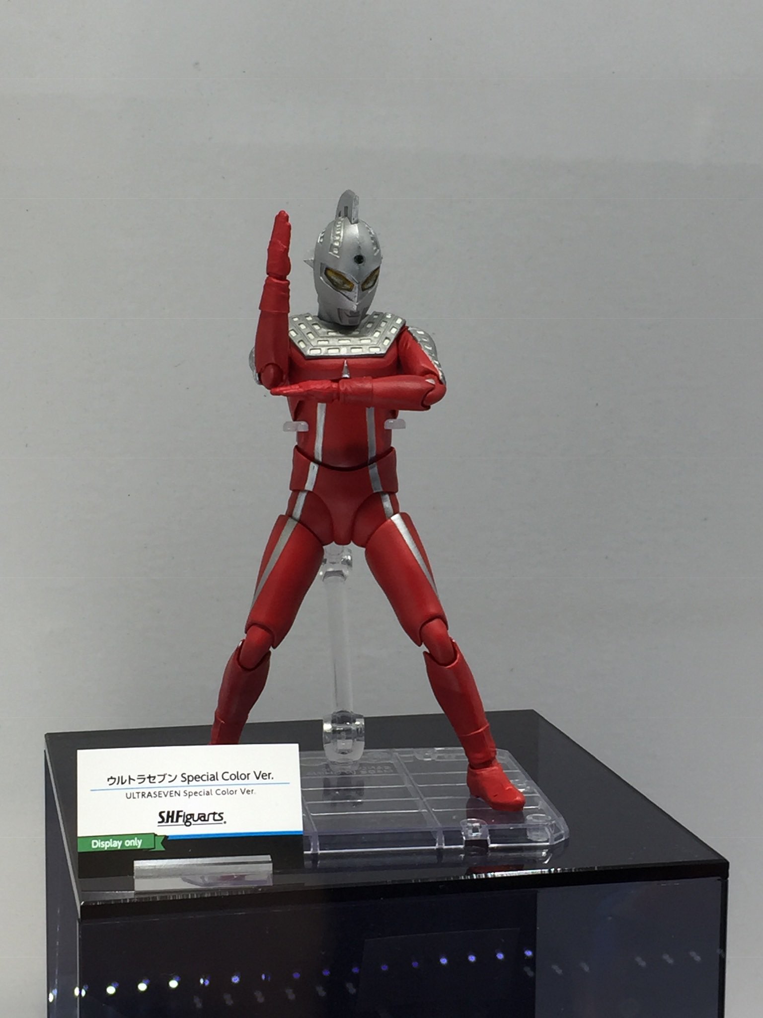 ウルトラセブン　ジオラマフィギュア　アイスラッガー 2025年最新】一番くじ ウルトラセブン アイスラッガー&ウルトラ