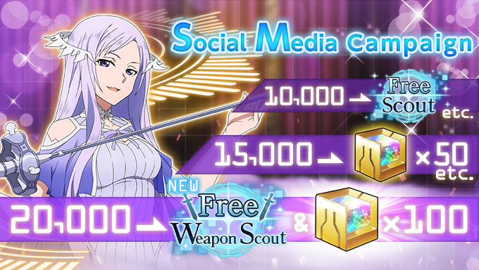 SAO_risingsteel's tweet photo. Administrator Social Media Campaign!
Hit our sharing goals across all SAOARS social media and all players receive in-game items!

RT this tweet and get those rewards!

Event Period: 3/25/2020 6:00 - 3/30/2020 6:00 (UTC)
*See in-game for details.
#SAO #SAOARS https://t.co/QKBgHfqoM5