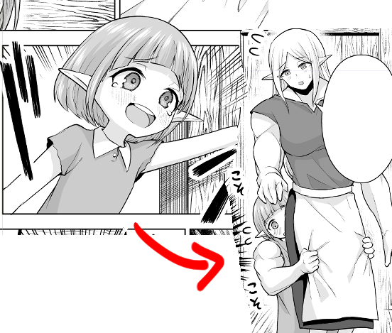 飲んだらムキムキになる薬をノリで登場させたせいで可愛いエルフ幼女がムキムキになって泣いてる‥‥ 