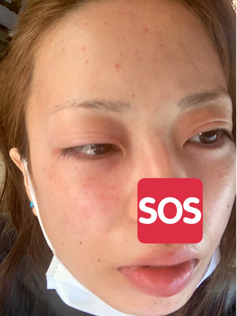 生きるのに疲れた