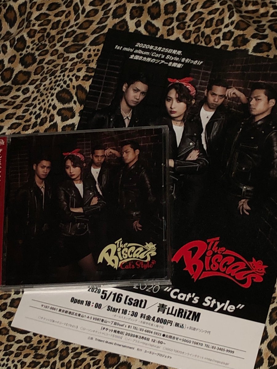 CafeSr400's tweet photo. The Biscats × TRIUMPHコラボレーションB2ポスター付き1stミニ・アルバム『Cat's Style』を購入!
アルバムジャケットも良いが美沙稀 さんとTRIUMPHが写るポスターがお気に入り🏍🎙
#TheBiscats
#青野美沙稀
#キャッツスタイル
#Catsstyle https://t.co/shHVn0dVvP