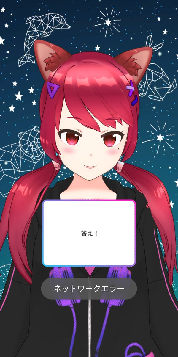 クイズの答えのtwitterイラスト検索結果 クイズの答えのtwitterイラスト検索結果