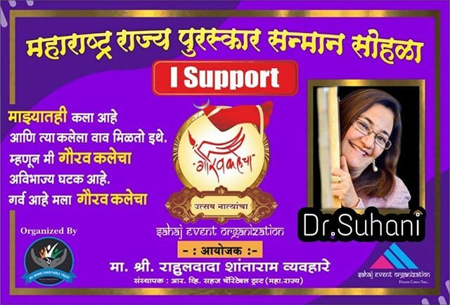 dr_mendonsa's tweet photo. Thankyou ......!!!
Maharashtra State award function 2020 Pune.(6th year)
#GouravKalecha Awards 
Announcements of Nominations 
We are happy to announce the 1st round of nominations for Gourav Kalecha Awards. 
Congratulations to all the Nominees. 
The nominees will get a call … https://t.co/C7pMhzUMx7