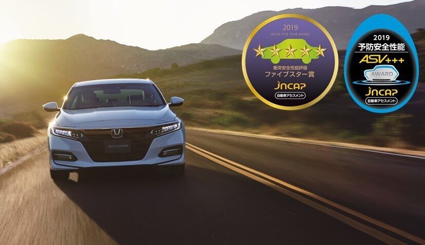 hondaisme's tweet photo. All New Accord berhasil meraih predikat tingkat keselamatan terbaik; lima bintang dari JNCAP dan juga penghargaan khusus; ASV +++untuk performa fitur keselamatannya
#honda #hondaisme #hondacar #mobilhonda #hondaaccord #allnewhondaaccord #drivevolution https://t.co/lhwrYH3qHj