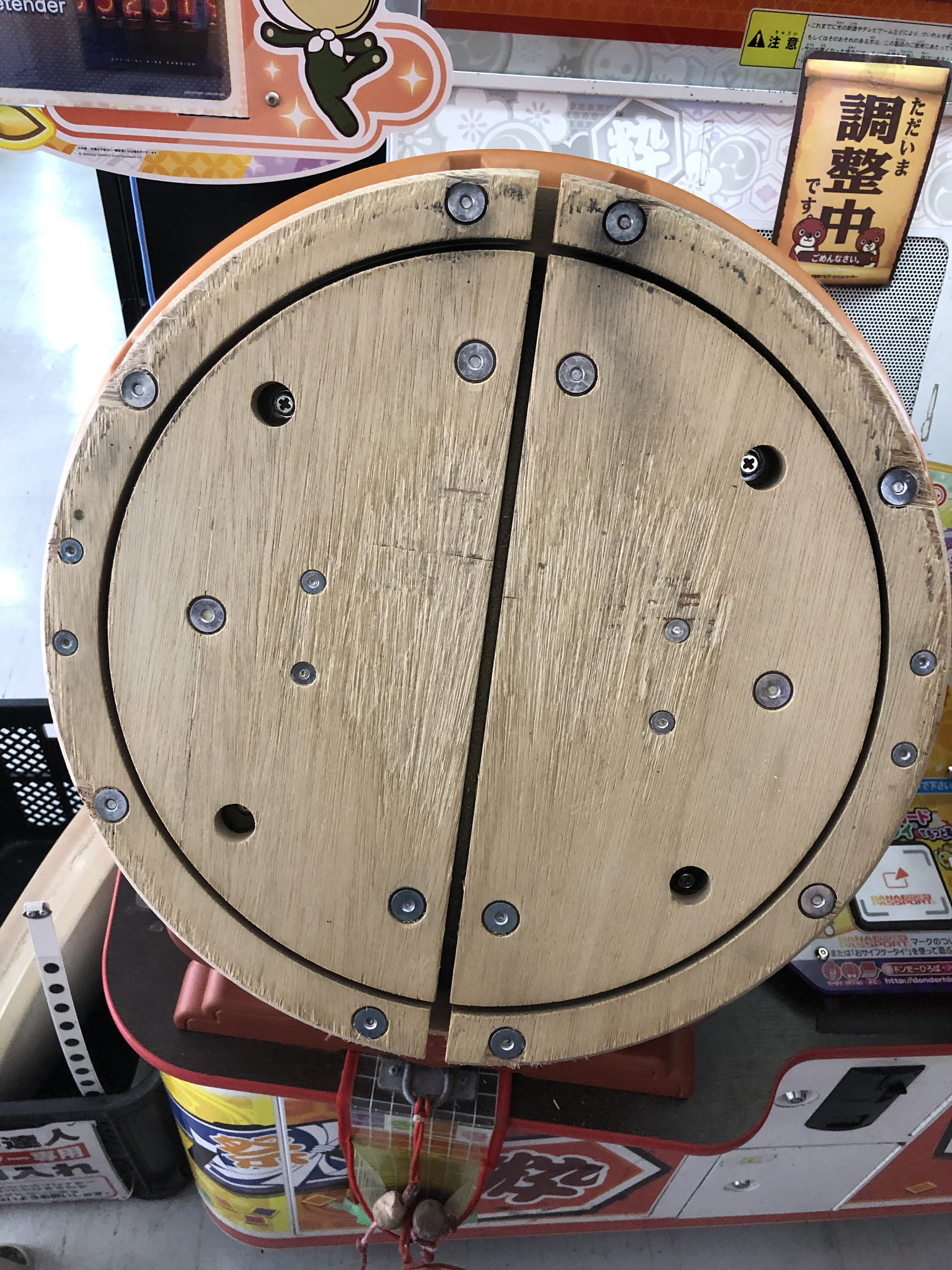 アミューズメント＠マンガ倉庫鹿児島店 on X: 