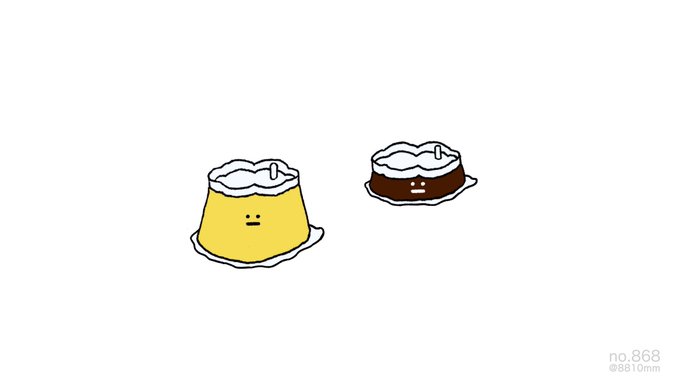濃厚接触をひかえるプッチンプリン 