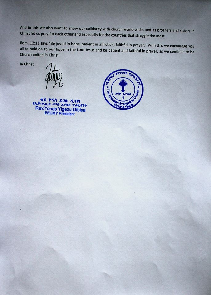 Message from EECMY President Rev. Yonas Yigezu regarding the Covid-19. #EECMY #COVID19 #PrayAtHome