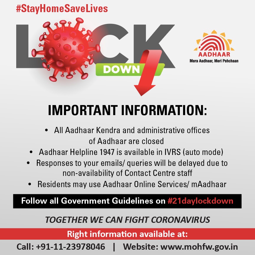 Aadhaar tweet media